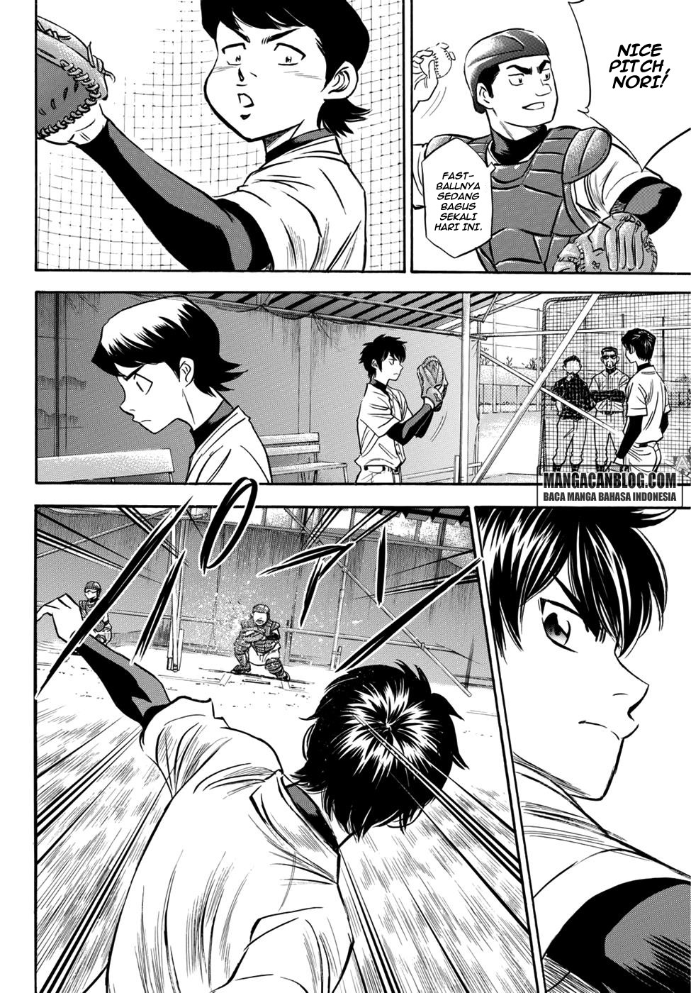 Diamond no Ace Act 2 chapter 33 halaman 16
