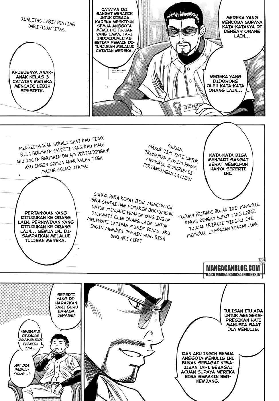Diamond no Ace Act 2 Bab 34 halaman 7
