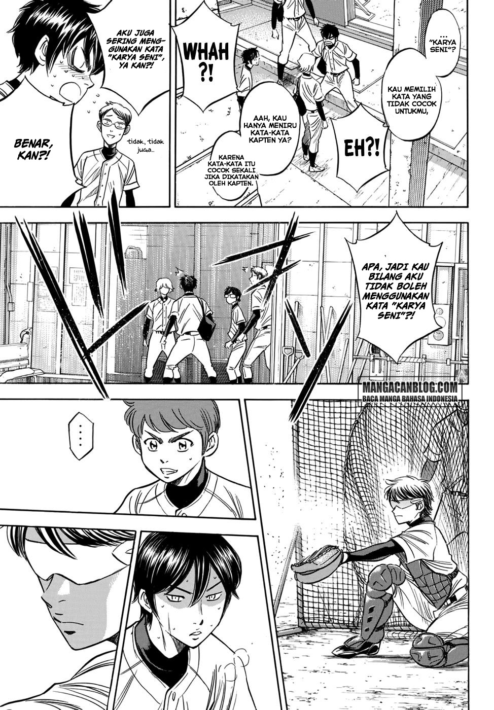 Diamond no Ace Act 2 Bab 34 halaman 17