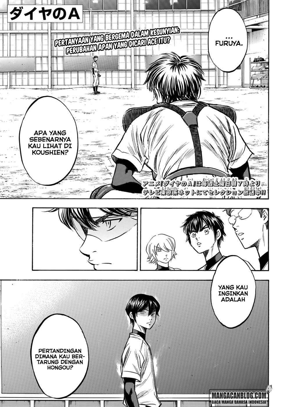 Diamond no Ace Act 2 chapter 35 halaman 1
