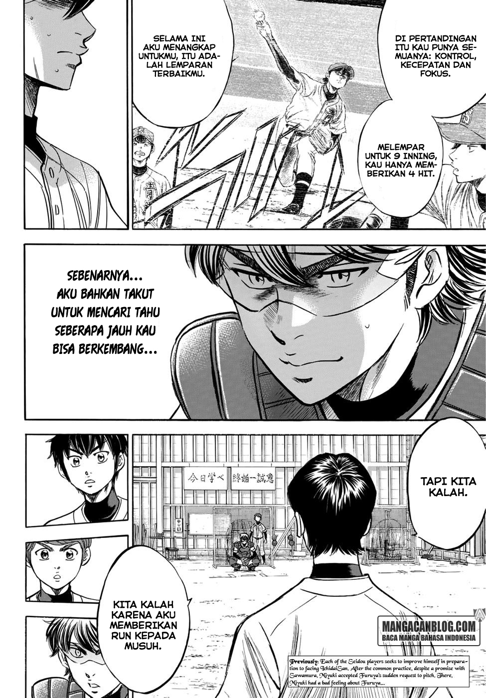 Diamond no Ace Act 2 chapter 35 halaman 2