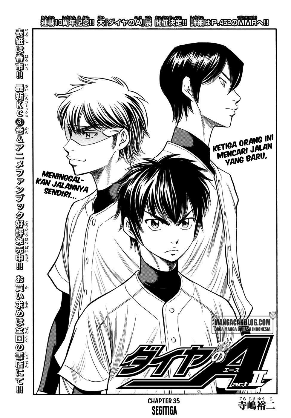 Diamond no Ace Act 2 chapter 35 halaman 5