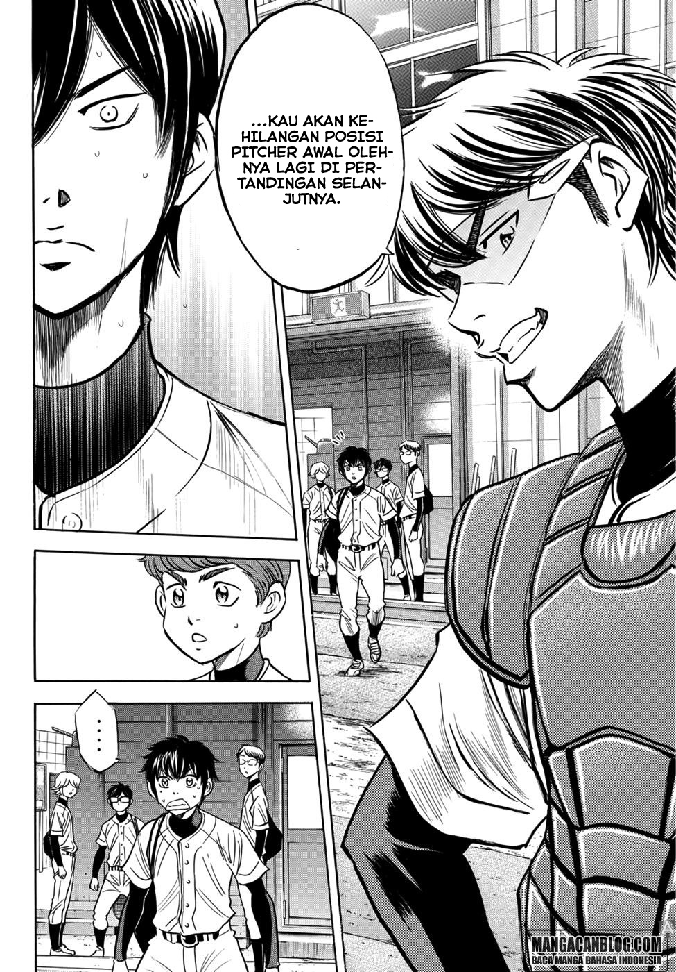 Diamond no Ace Act 2 chapter 35 halaman 8