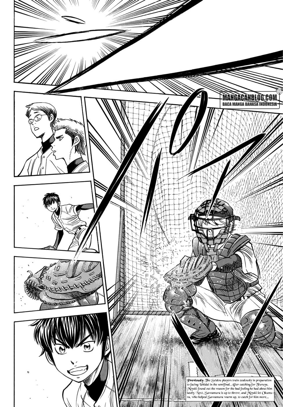 Diamond no Ace Act 2 chapter 36 halaman 2