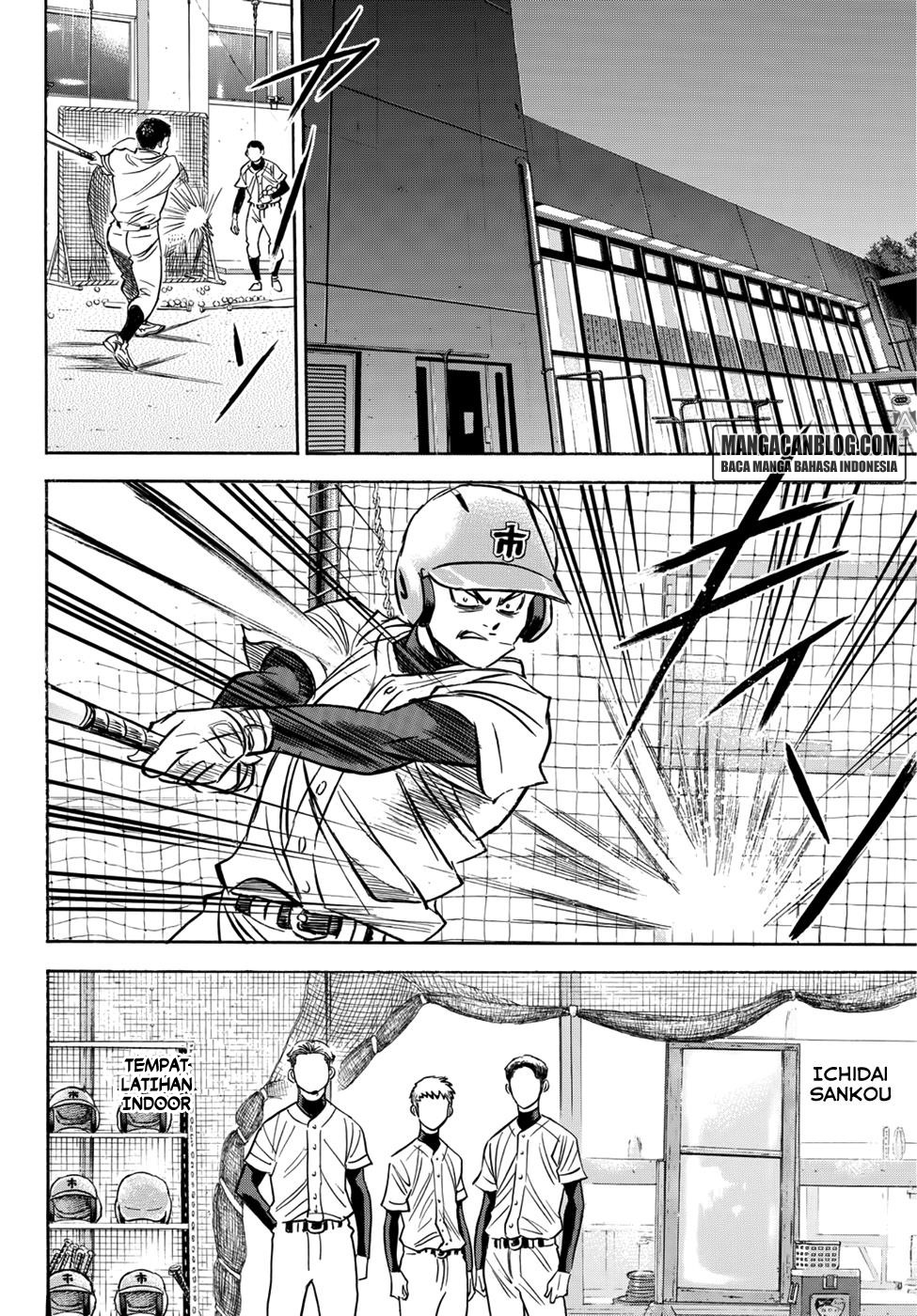 Diamond no Ace Act 2 chapter 36 halaman 14