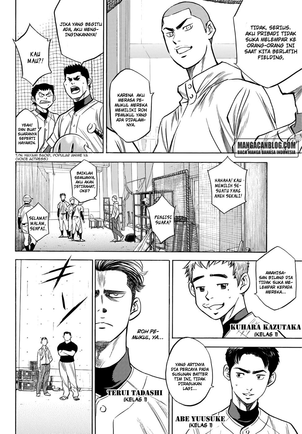 Diamond no Ace Act 2 chapter 36 halaman 16