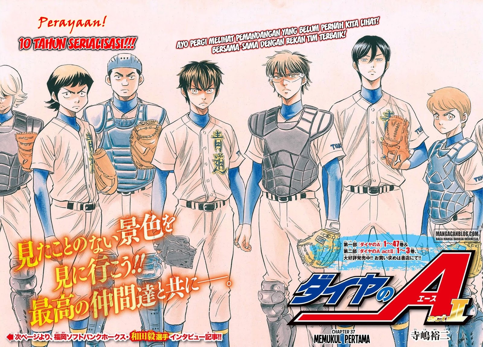Diamond no Ace Act 2 Bab 37 halaman 2