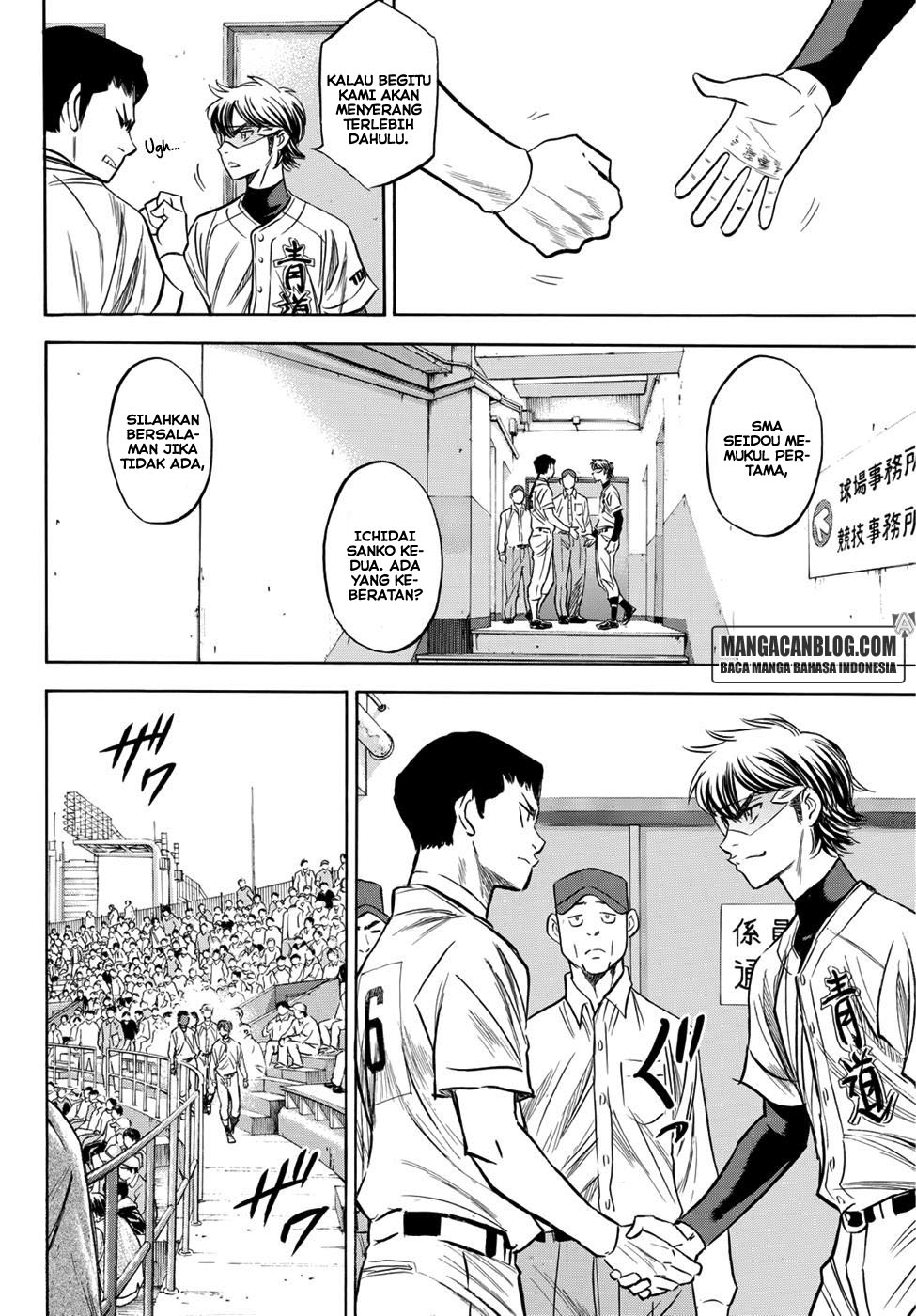 Diamond no Ace Act 2 Bab 37 halaman 4