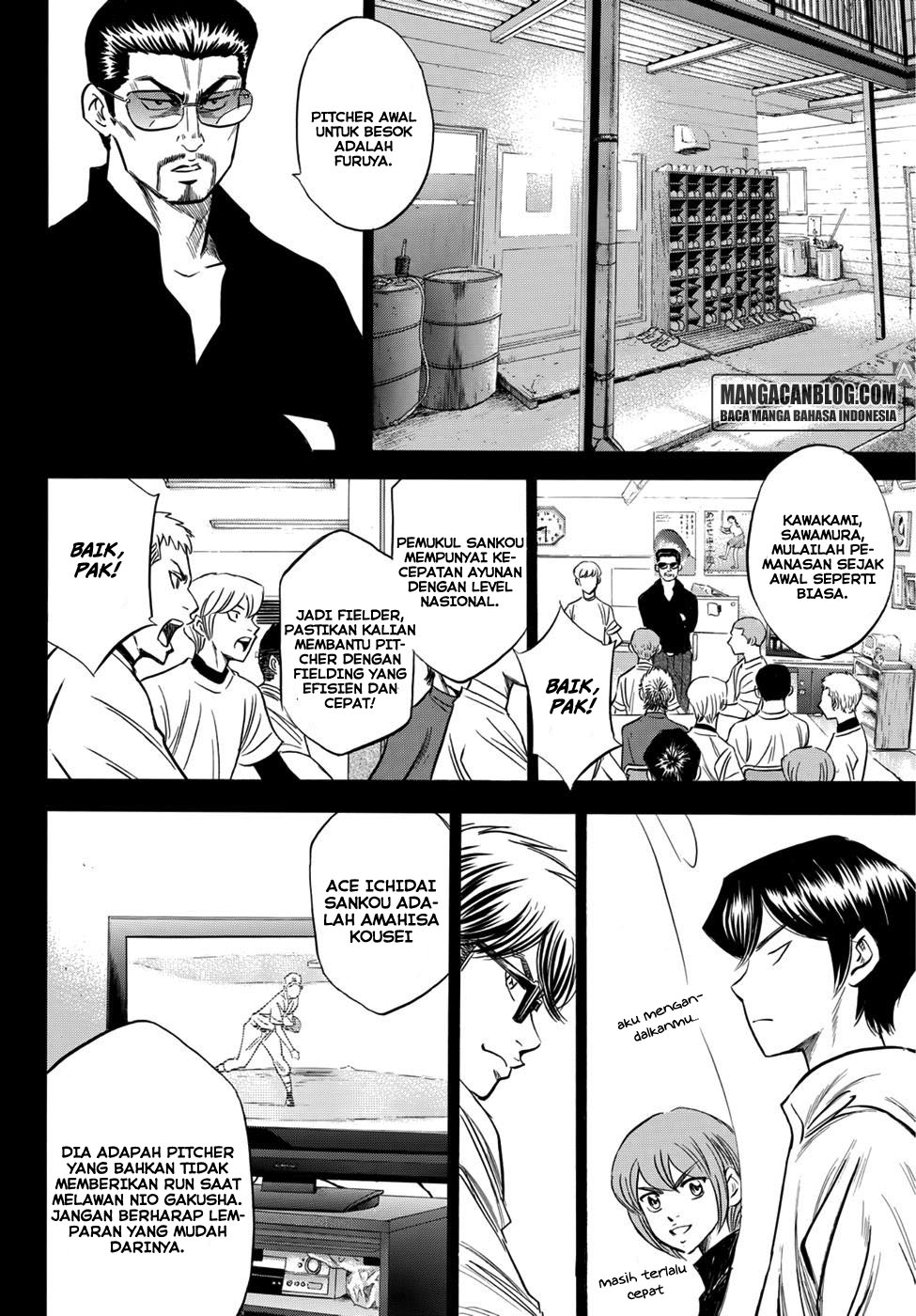 Diamond no Ace Act 2 Bab 37 halaman 10