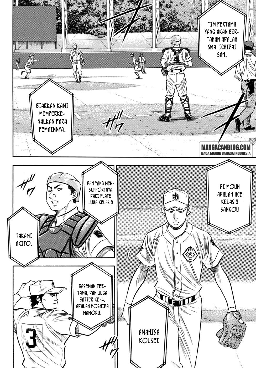 Diamond no Ace Act 2 Bab 37 halaman 14