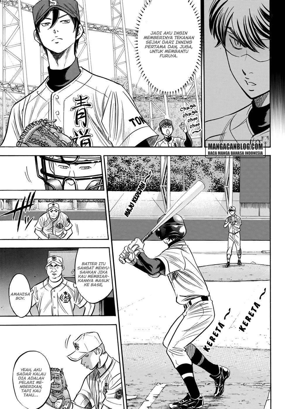 Diamond no Ace Act 2 Bab 37 halaman 17
