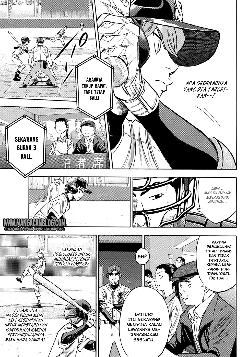 Diamond no Ace Act 2 chapter 38 halaman 3