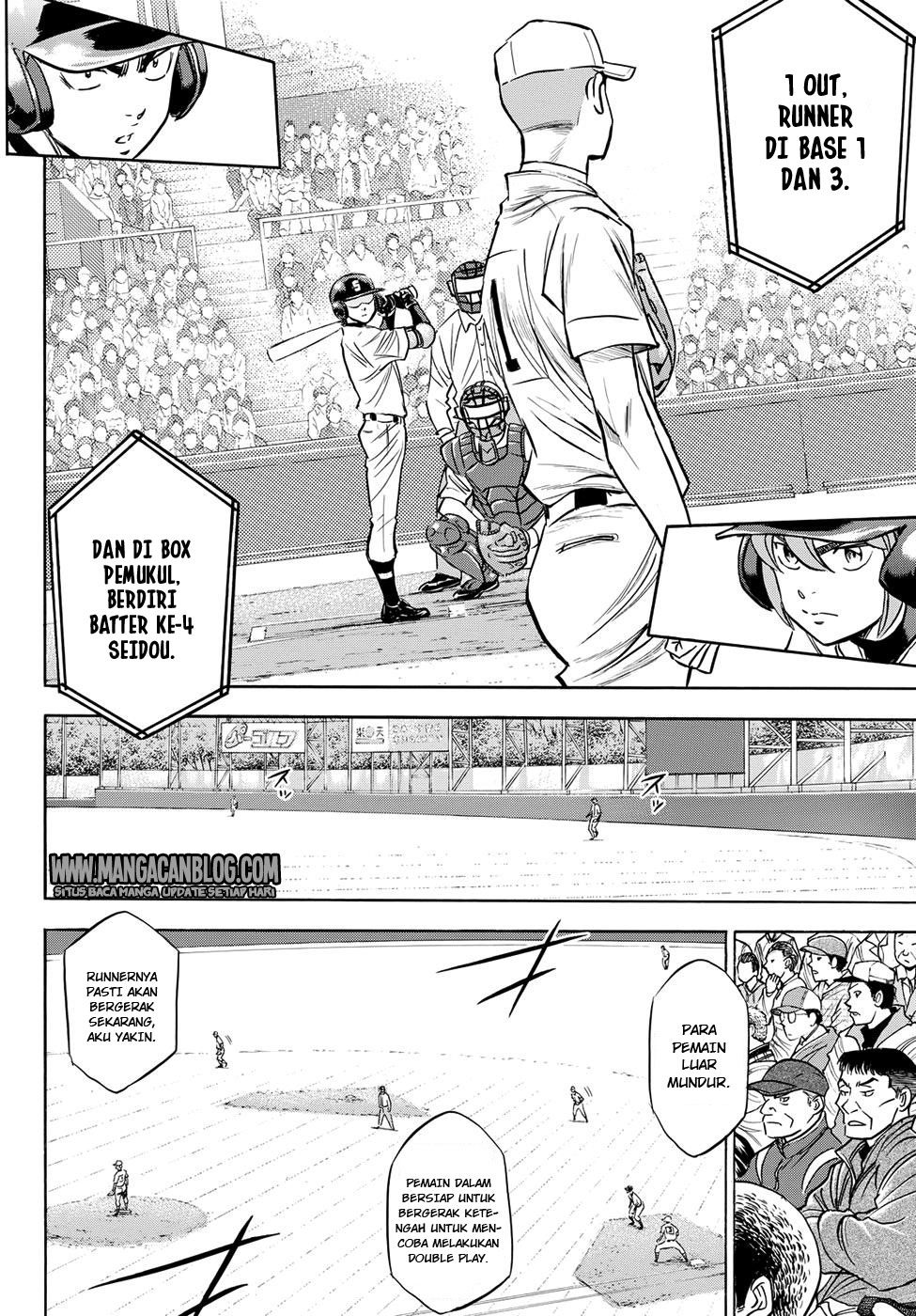 Diamond no Ace Act 2 chapter 38 halaman 6