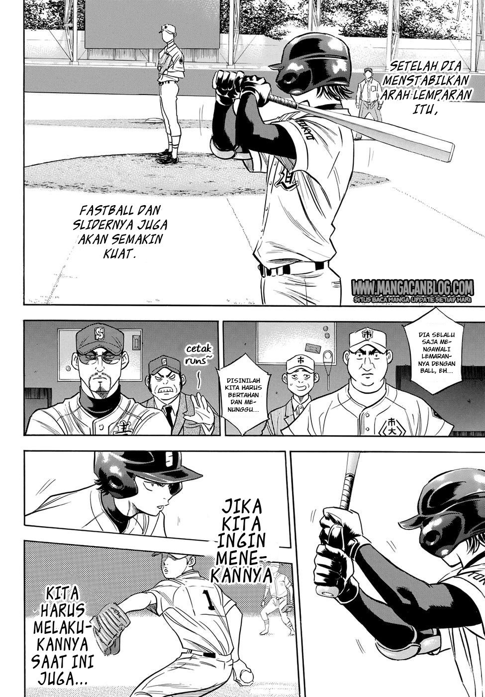 Diamond no Ace Act 2 chapter 38 halaman 12
