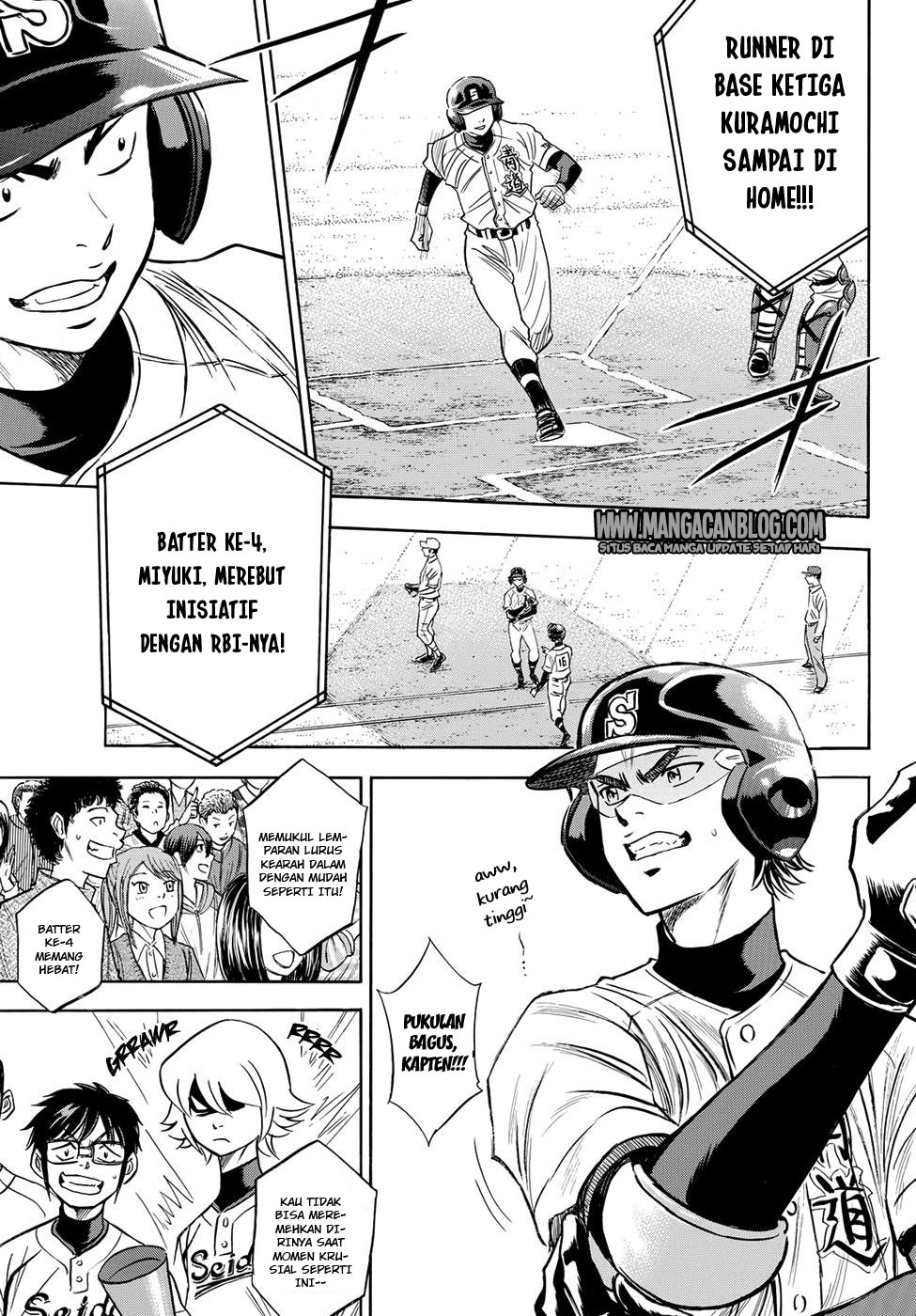 Diamond no Ace Act 2 chapter 38 halaman 15