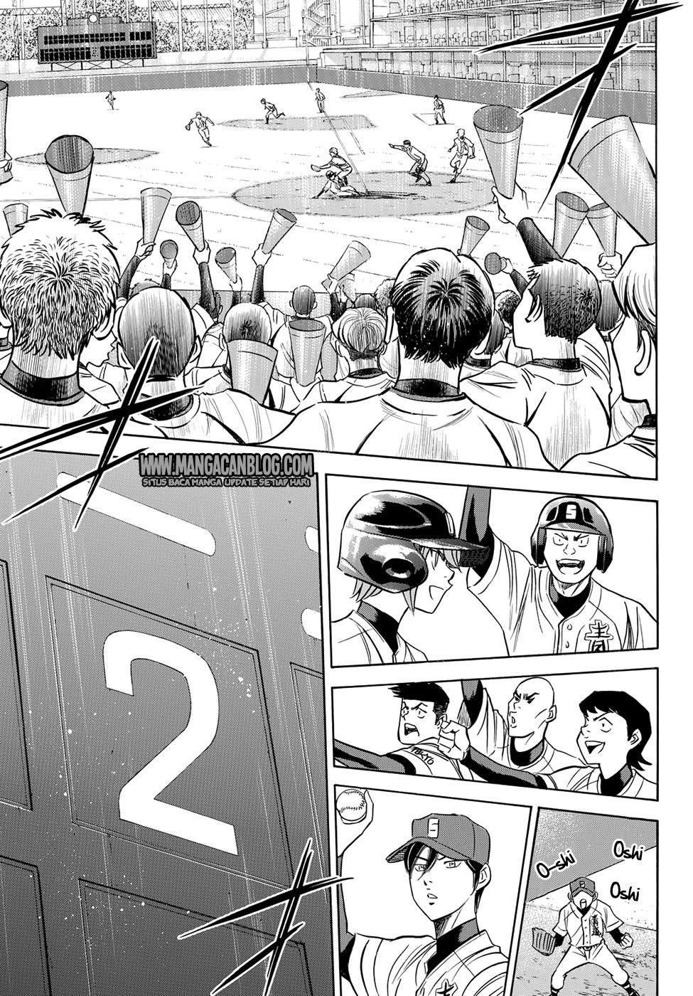 Diamond no Ace Act 2 chapter 38 halaman 17