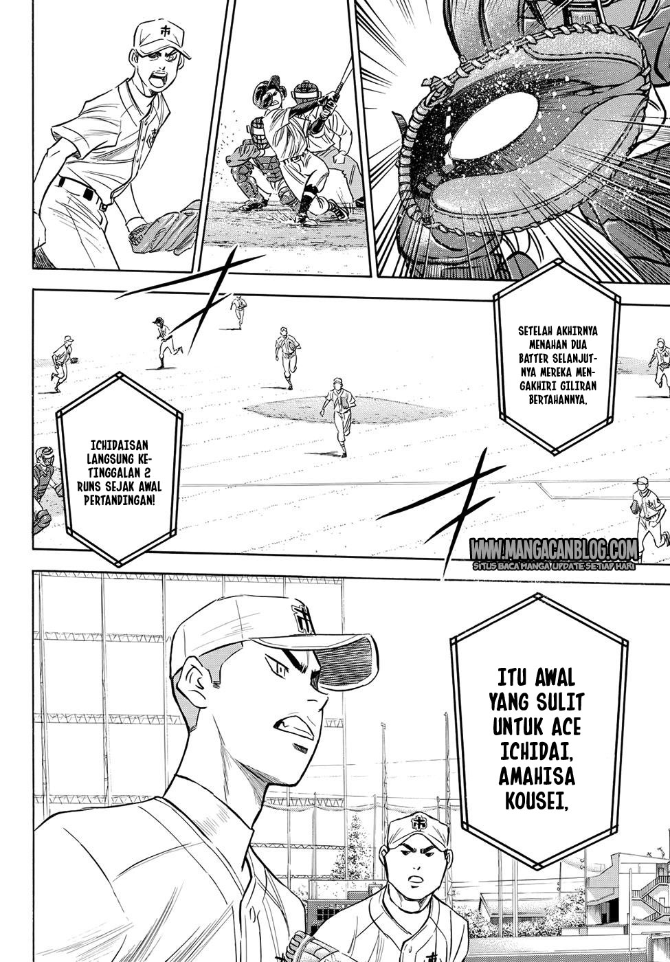 Diamond no Ace Act 2 chapter 38 halaman 18