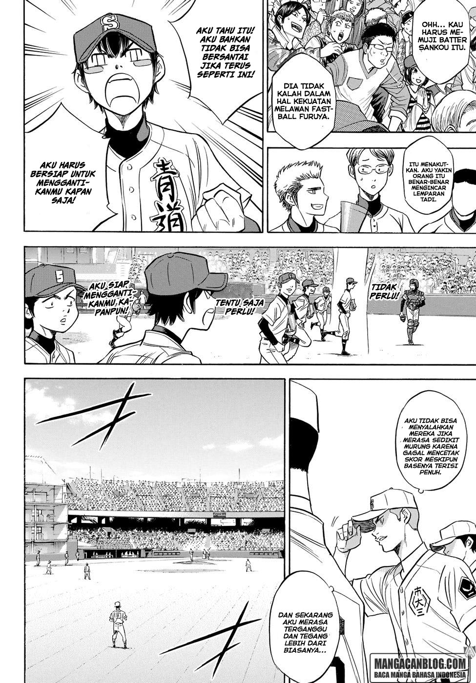 Diamond no Ace Act 2 Bab 39 halaman 13
