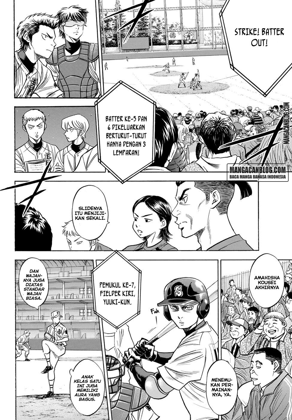 Diamond no Ace Act 2 chapter 40 halaman 3