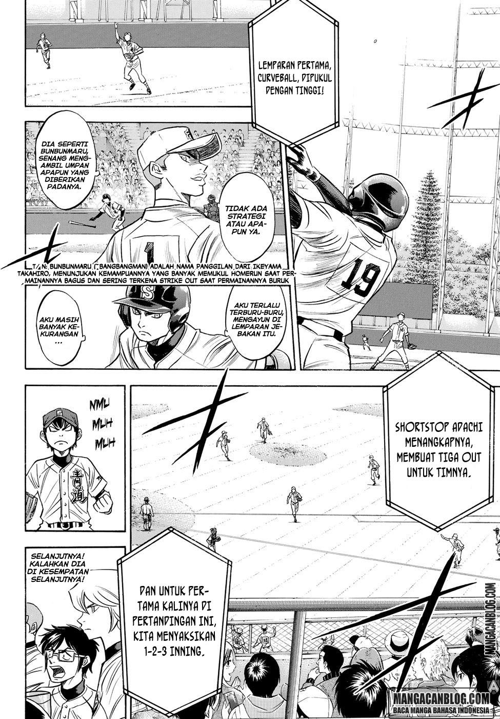 Diamond no Ace Act 2 chapter 40 halaman 5