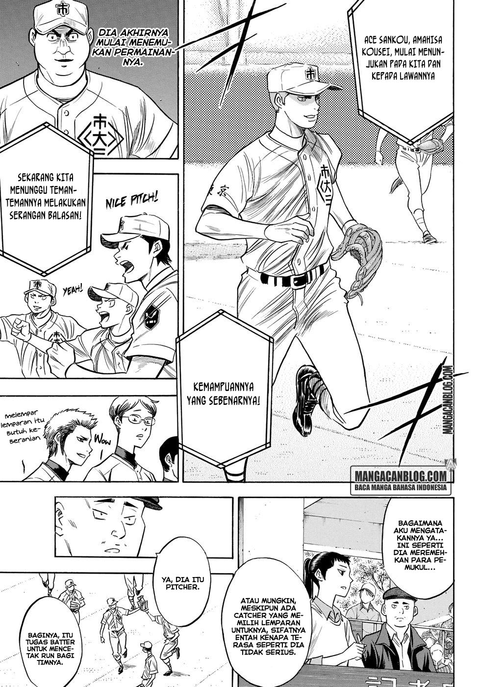 Diamond no Ace Act 2 chapter 40 halaman 6