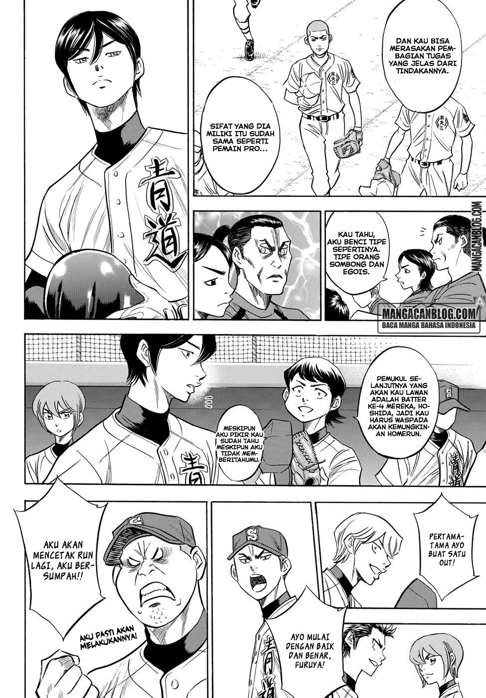 Diamond no Ace Act 2 chapter 40 halaman 7