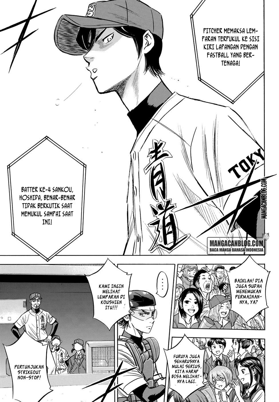 Diamond no Ace Act 2 chapter 40 halaman 12
