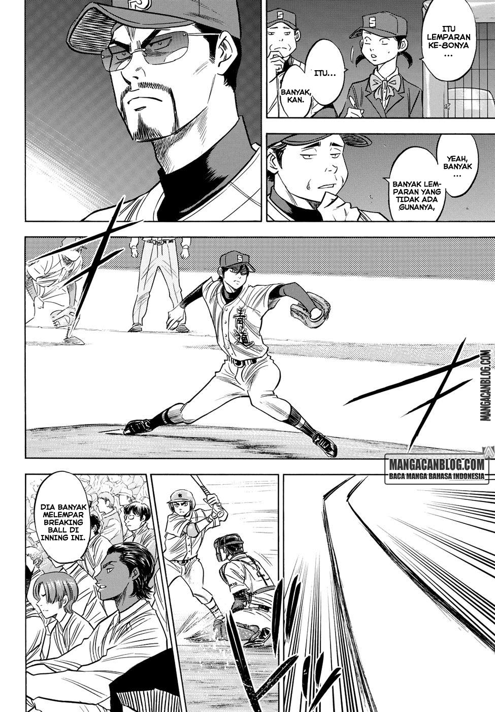 Diamond no Ace Act 2 chapter 40 halaman 13