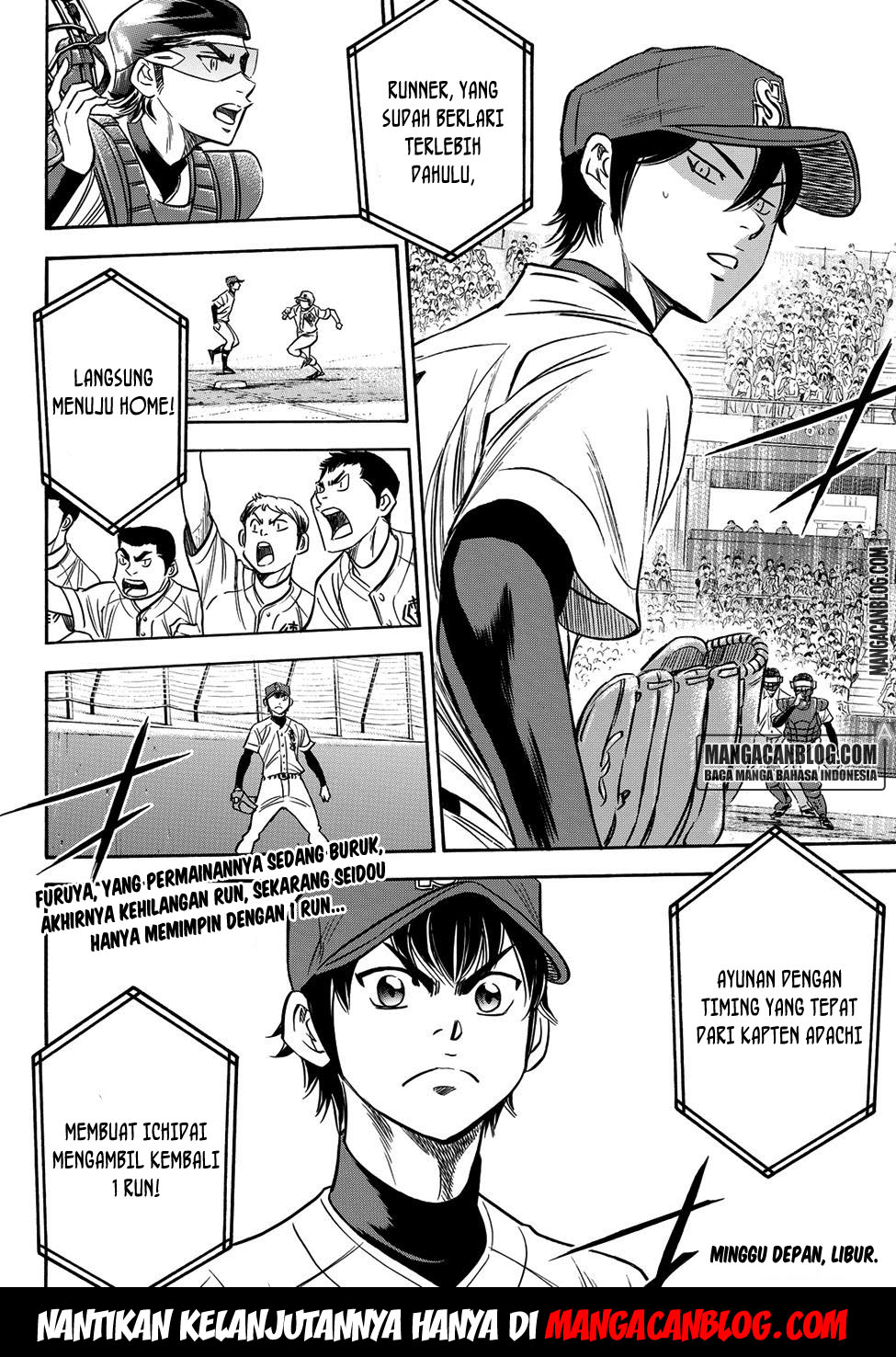 Diamond no Ace Act 2 chapter 40 halaman 17