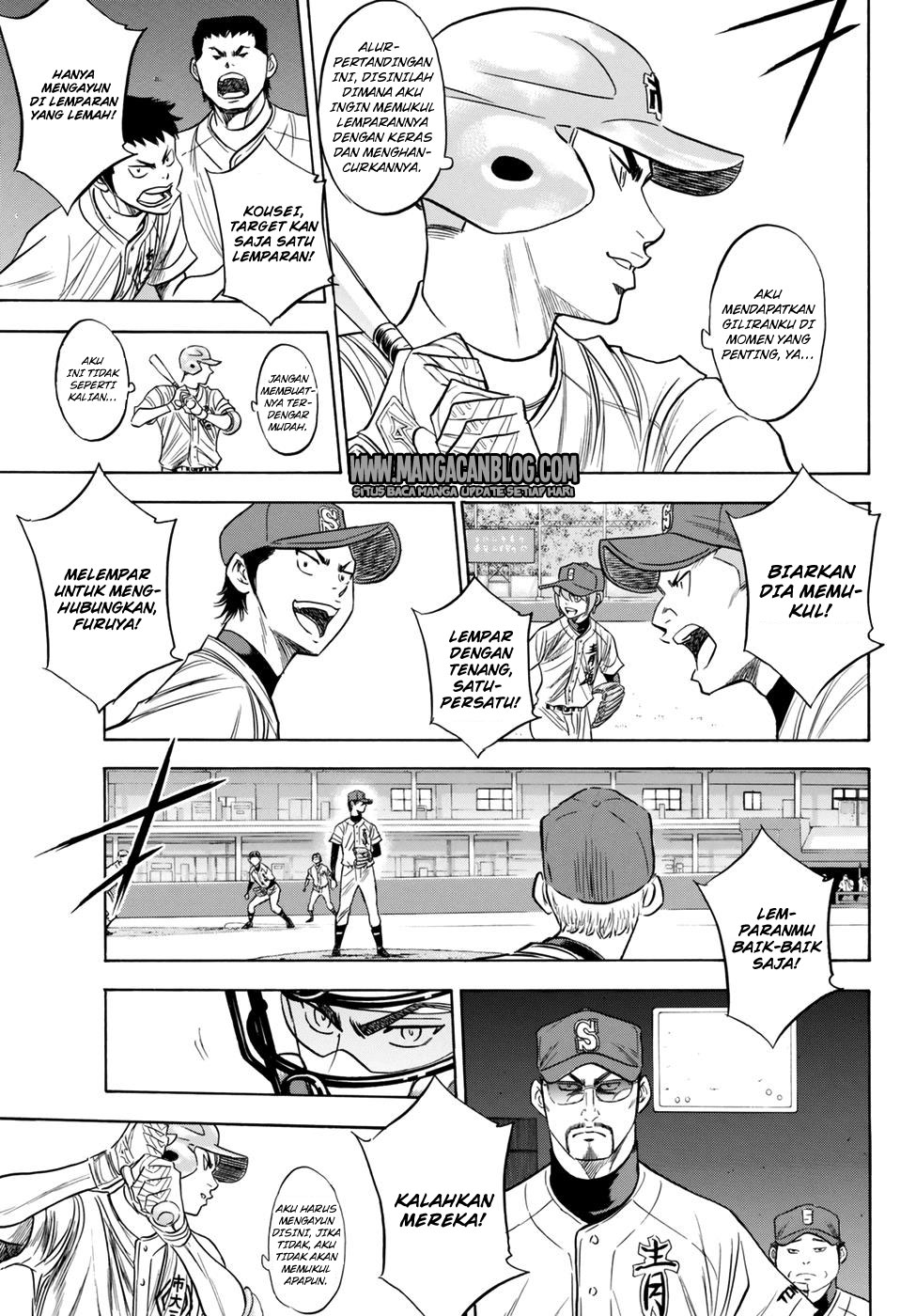 Diamond no Ace Act 2 Bab 41 halaman 3