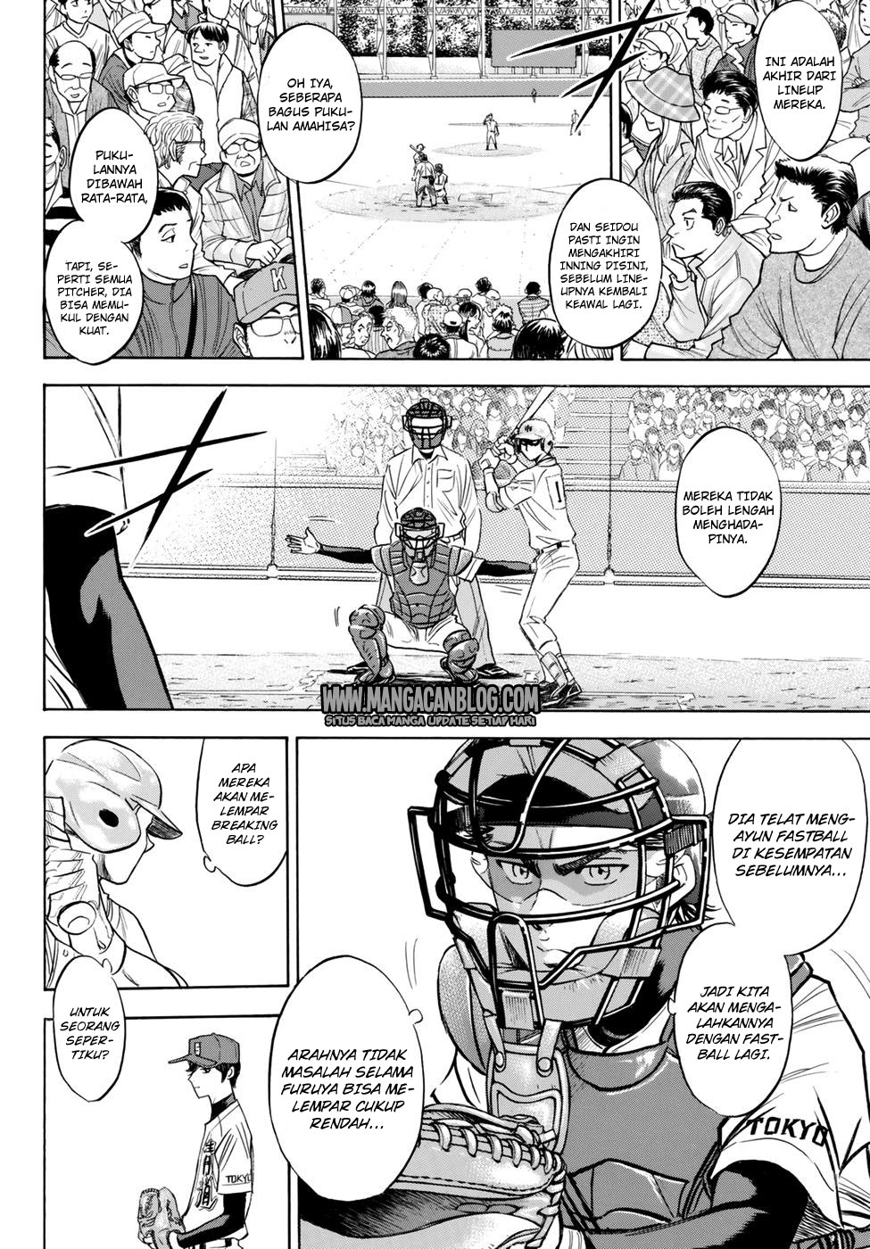 Diamond no Ace Act 2 Bab 41 halaman 4