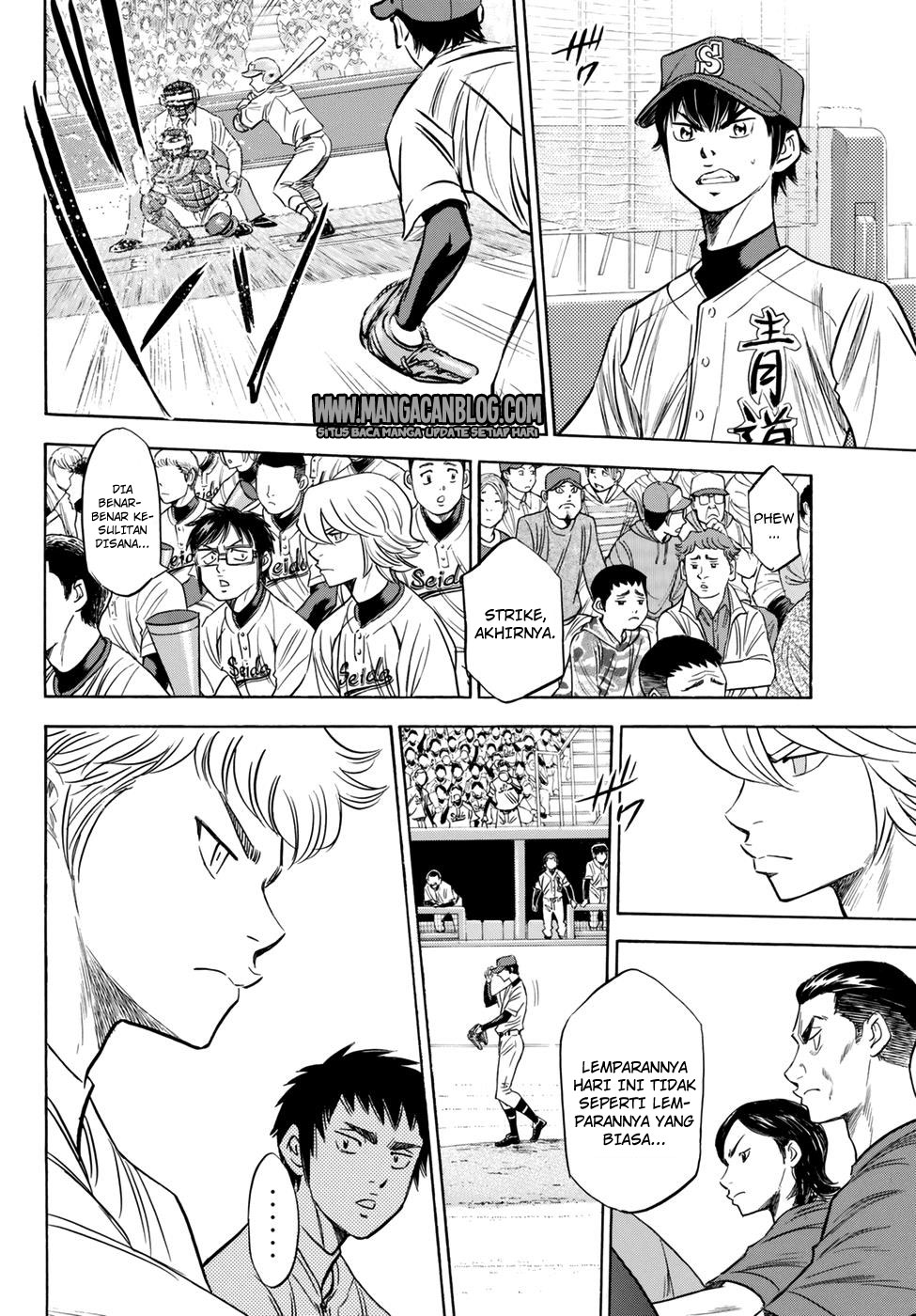 Diamond no Ace Act 2 Bab 41 halaman 16