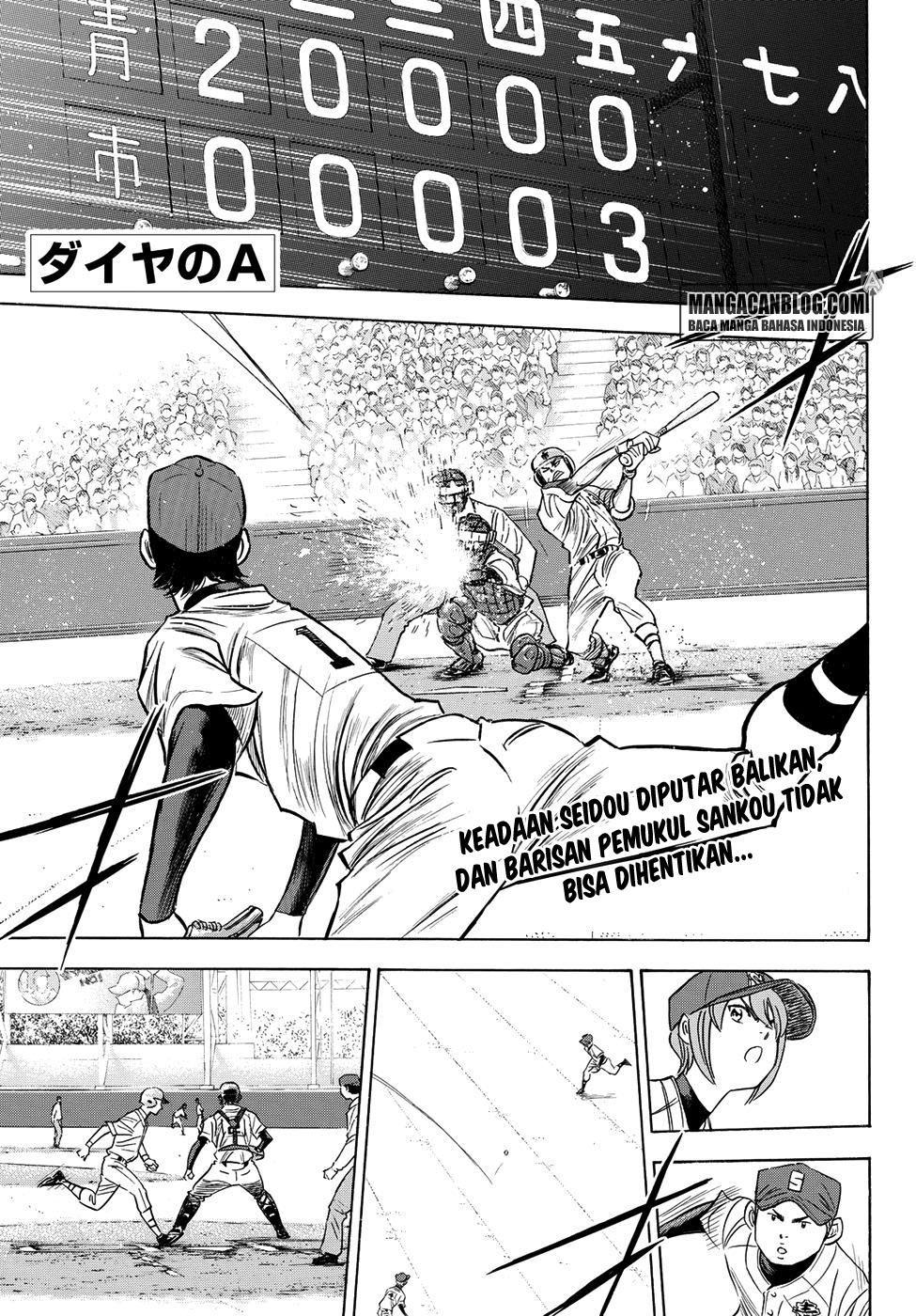 Diamond no Ace Act 2 chapter 42 halaman 2