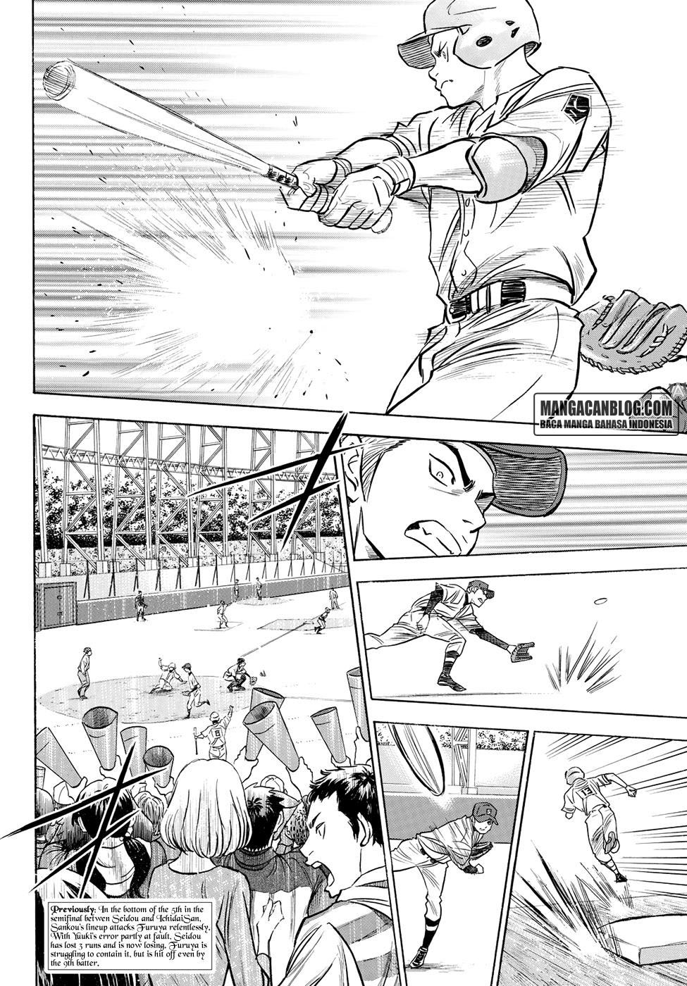Diamond no Ace Act 2 chapter 42 halaman 3