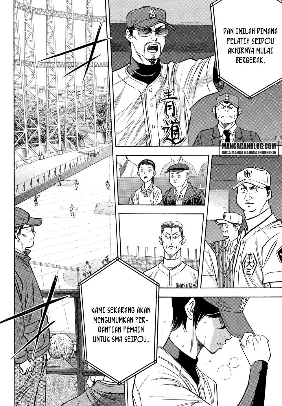 Diamond no Ace Act 2 chapter 42 halaman 11