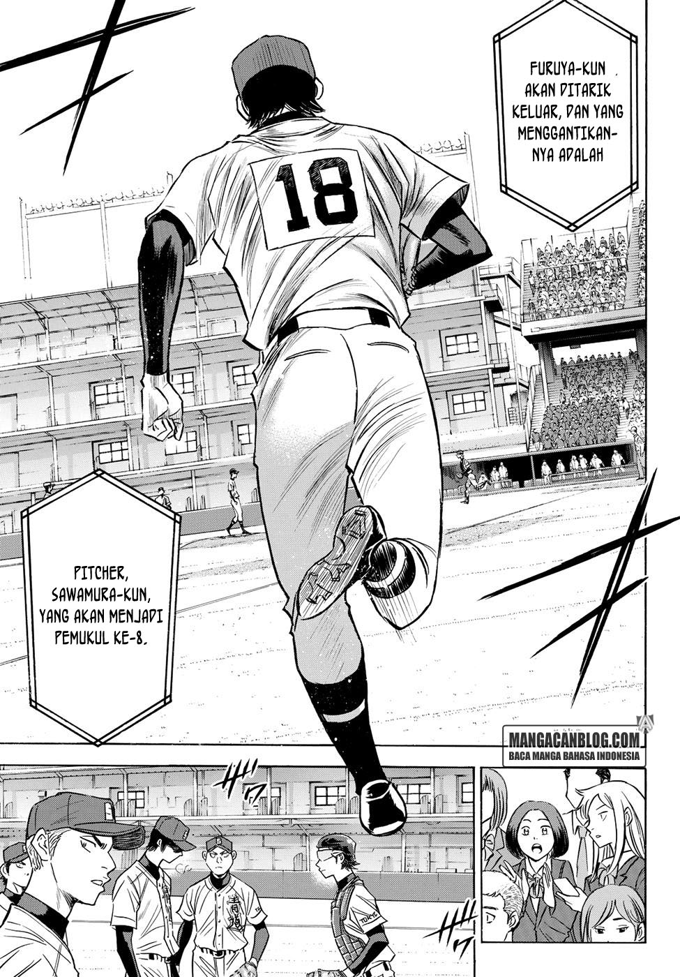 Diamond no Ace Act 2 chapter 42 halaman 12
