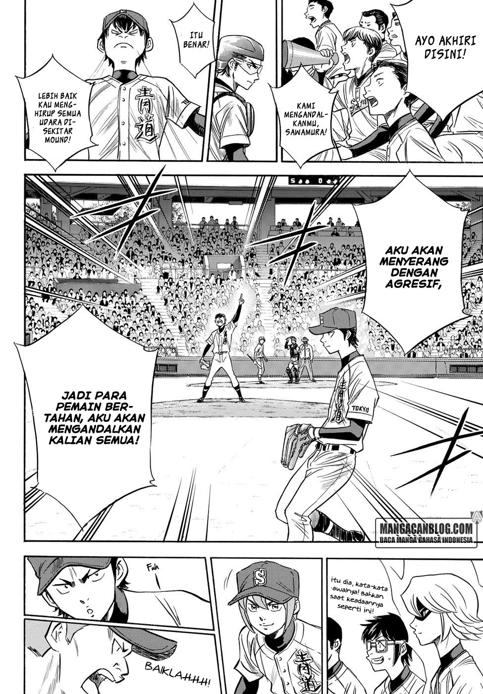 Diamond no Ace Act 2 chapter 42 halaman 15