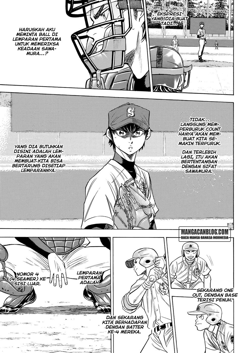 Diamond no Ace Act 2 chapter 42 halaman 16