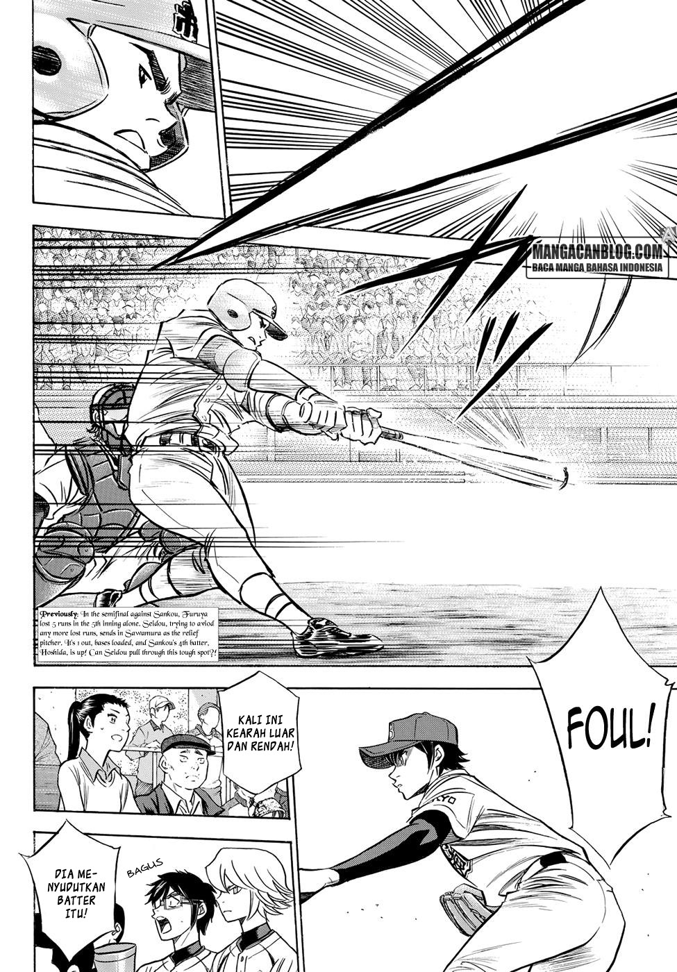 Diamond no Ace Act 2 Bab 43 halaman 2