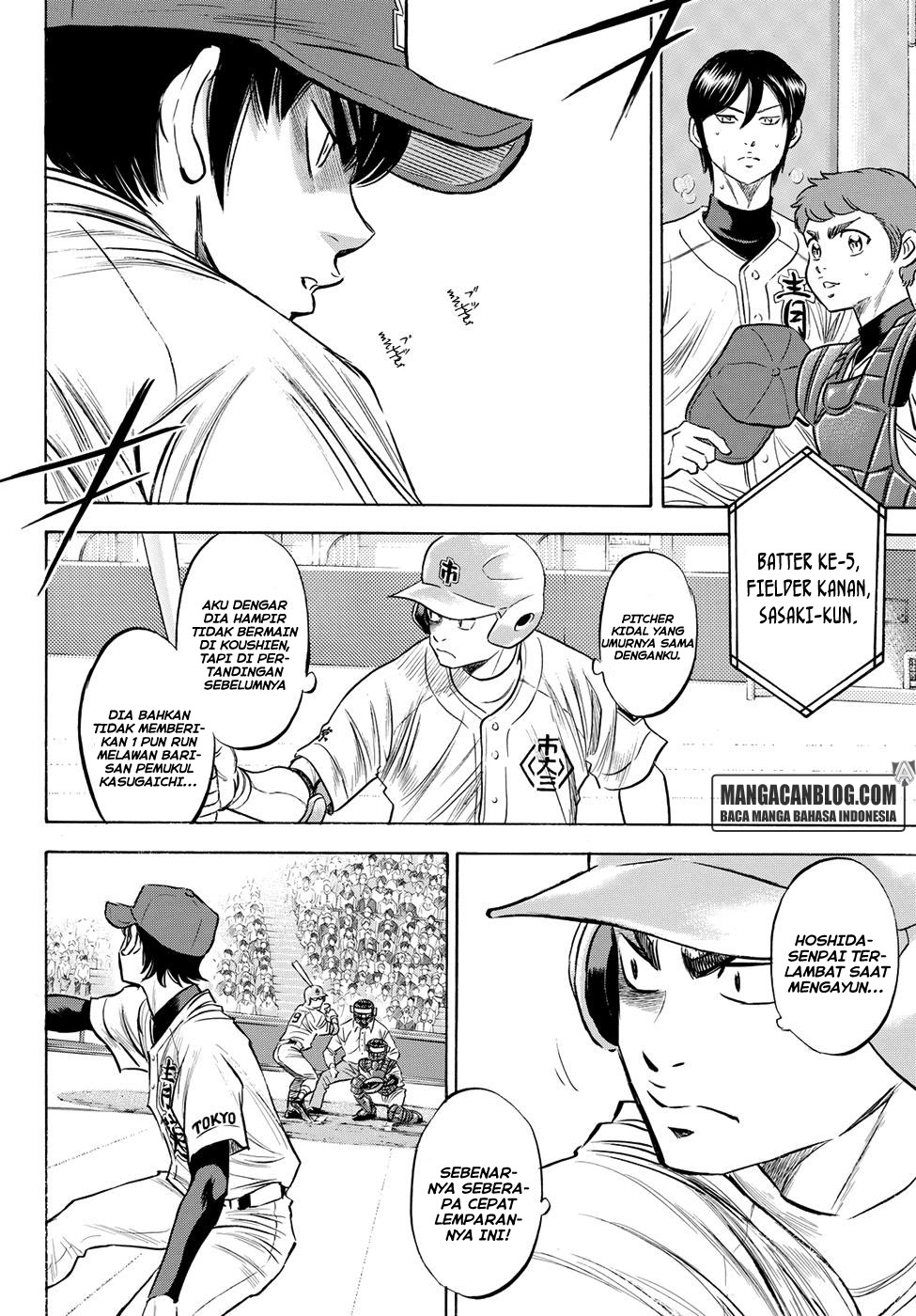 Diamond no Ace Act 2 Bab 43 halaman 8
