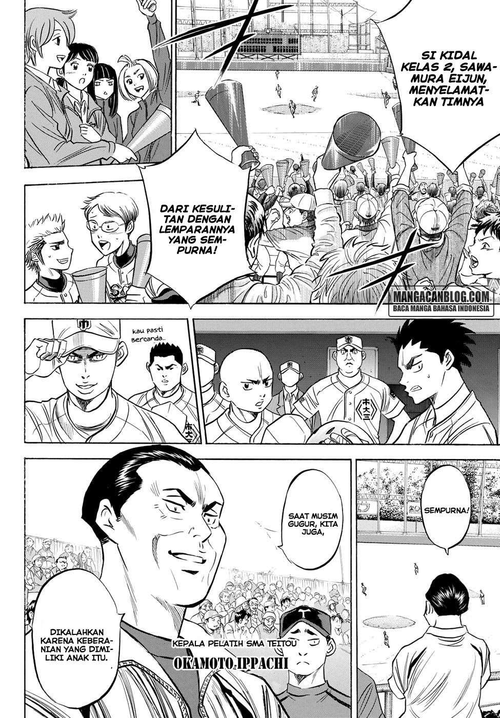 Diamond no Ace Act 2 Bab 43 halaman 15