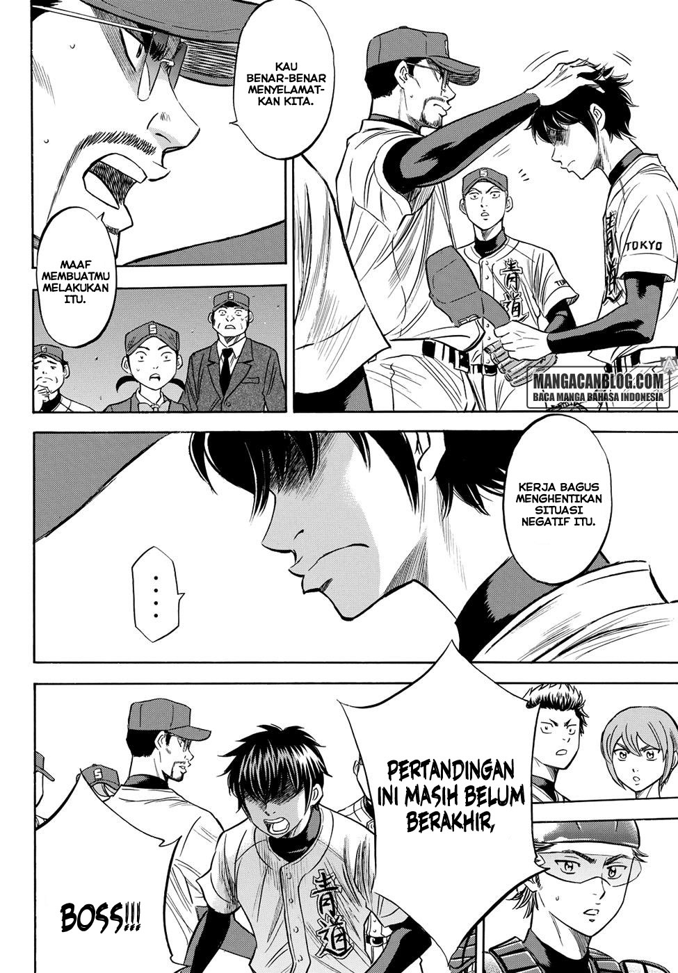 Diamond no Ace Act 2 Bab 43 halaman 17