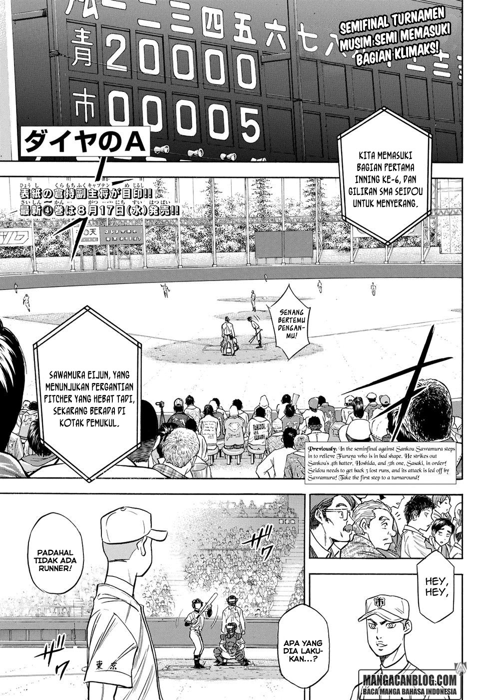 Diamond no Ace Act 2 Bab 44 halaman 1