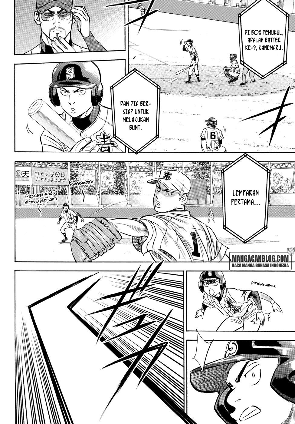 Diamond no Ace Act 2 Bab 44 halaman 6