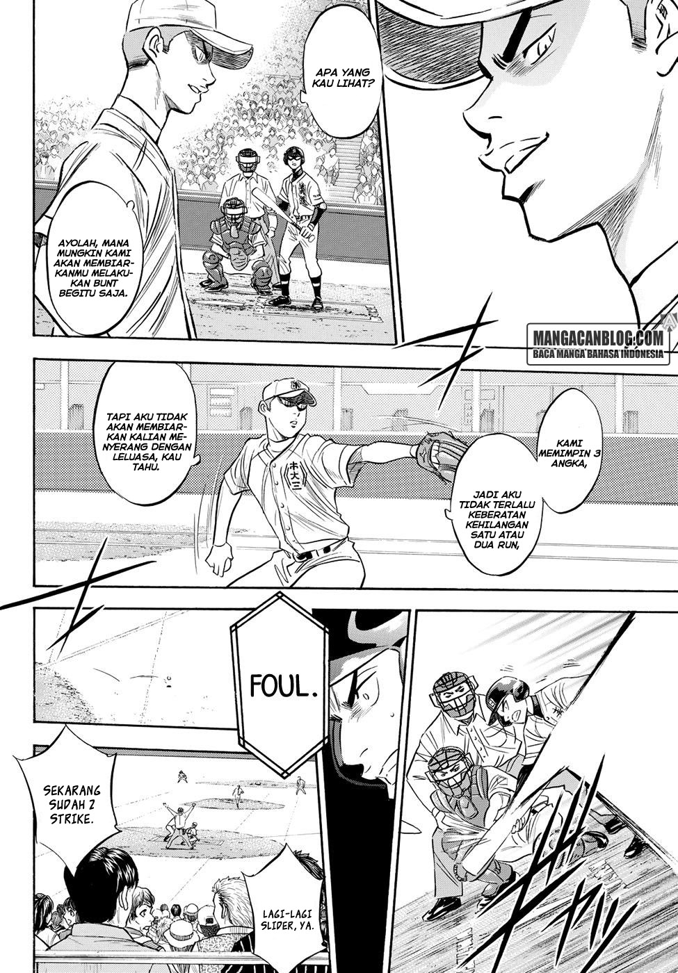 Diamond no Ace Act 2 Bab 44 halaman 7