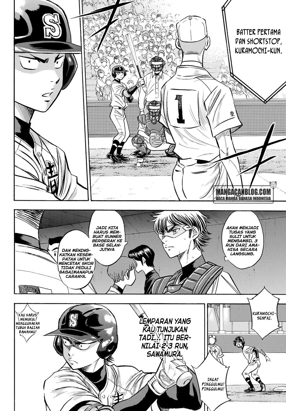 Diamond no Ace Act 2 Bab 44 halaman 11