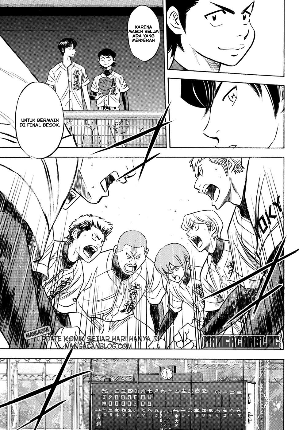 Diamond no Ace Act 2 Bab 45 halaman 11