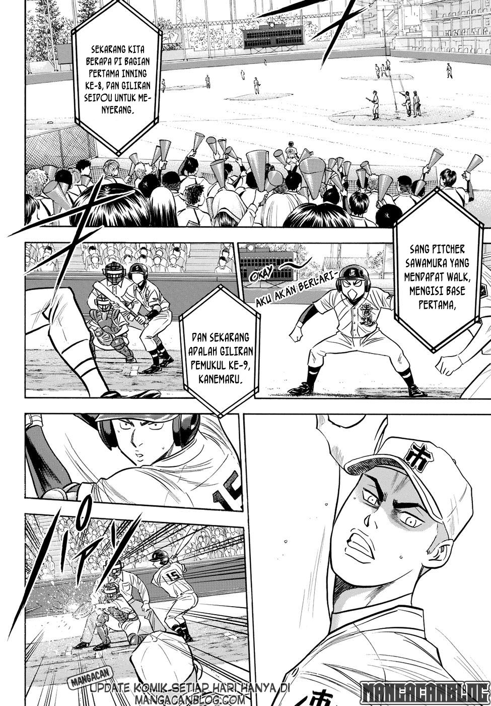 Diamond no Ace Act 2 Bab 45 halaman 12