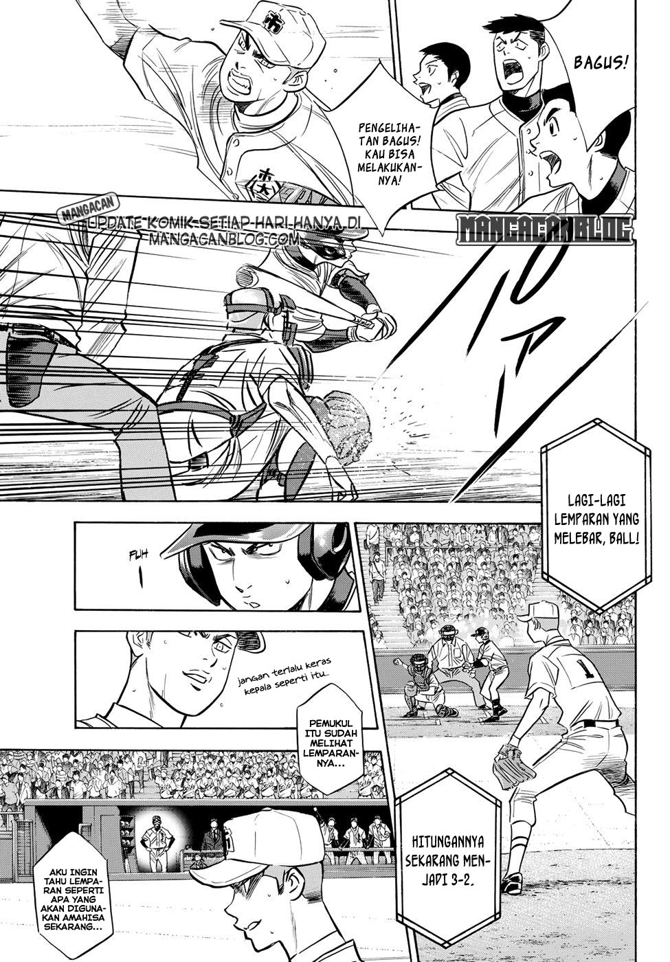 Diamond no Ace Act 2 Bab 45 halaman 13