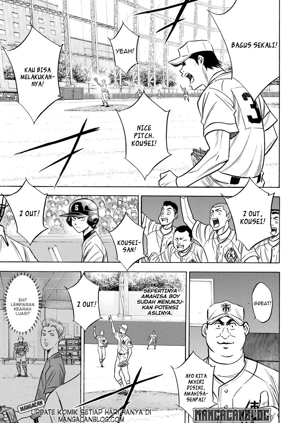 Diamond no Ace Act 2 Bab 45 halaman 15